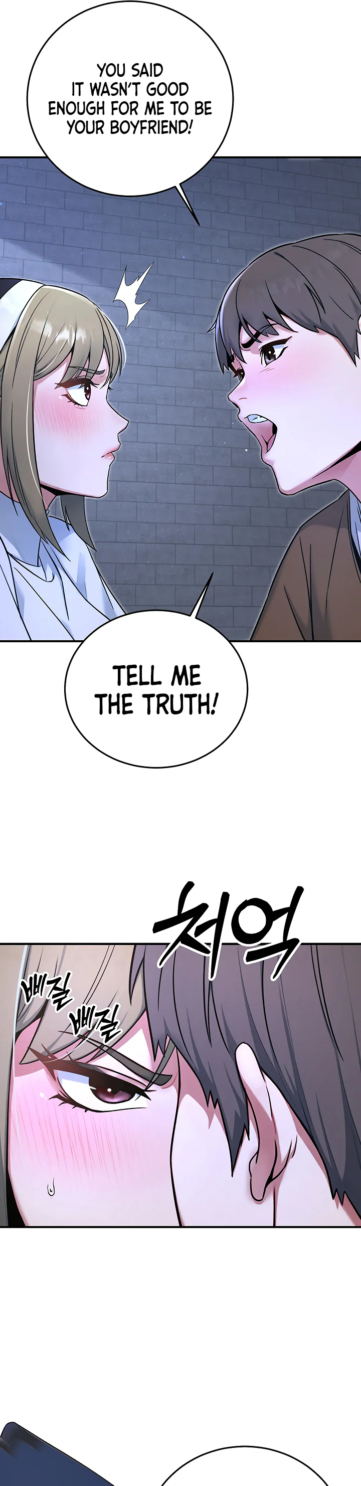 Love and Risk Chapter 11 page 16