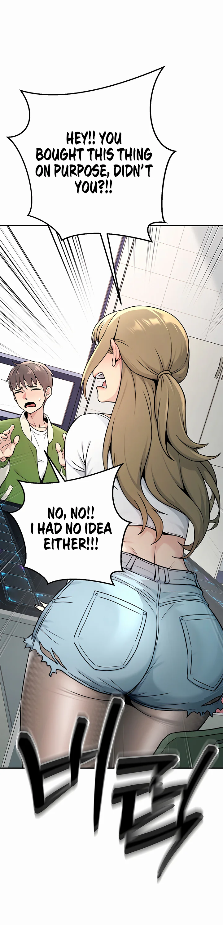 Love and Risk Chapter 2 page 15