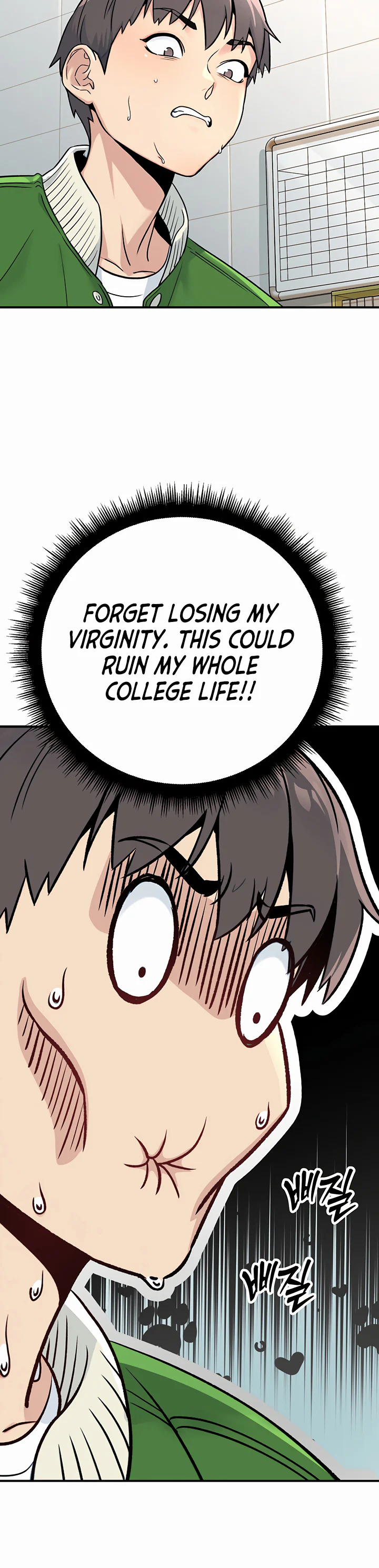 Love and Risk Chapter 2 page 14