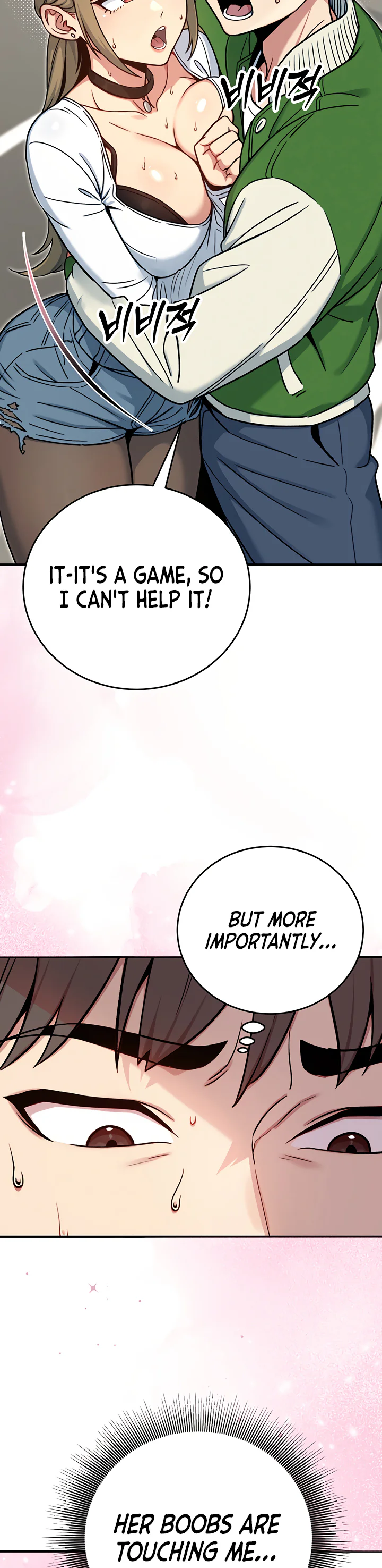 Love and Risk Chapter 3 page 17