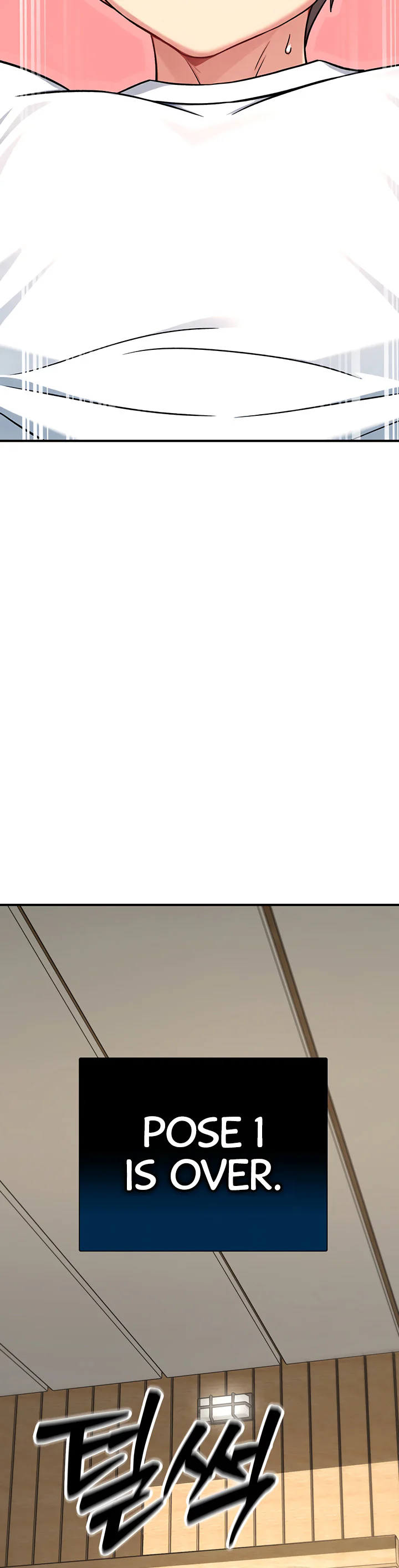 Love and Risk Chapter 4 page 25