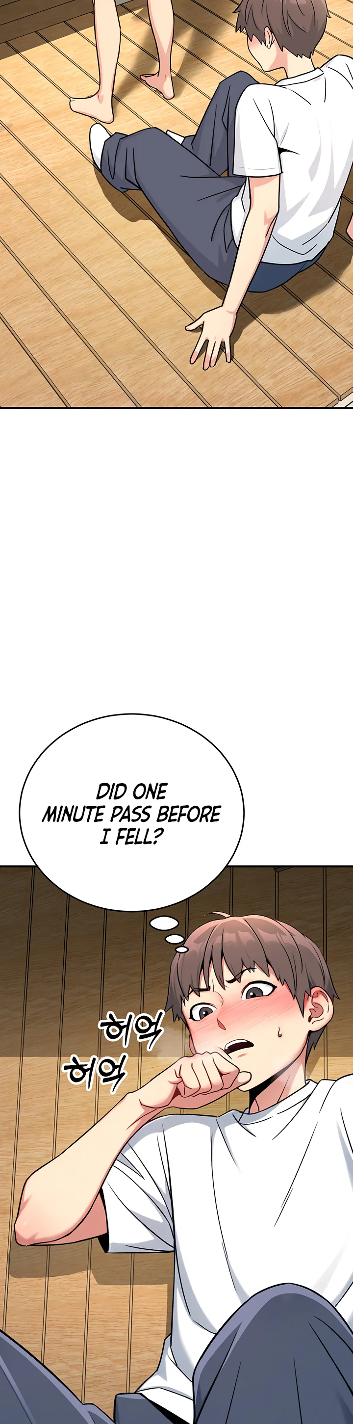 Love and Risk Chapter 4 page 27