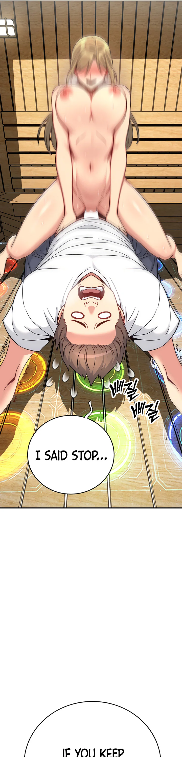 Love and Risk Chapter 4 page 56