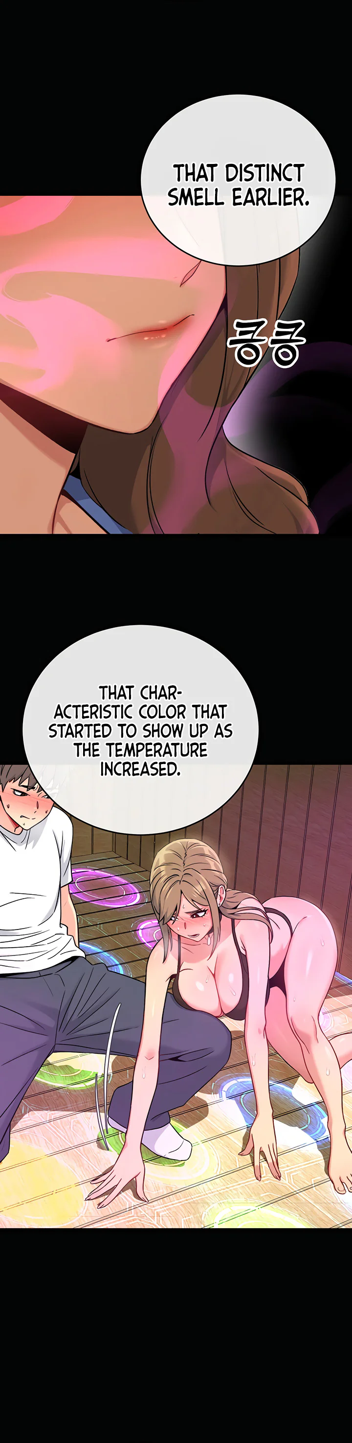 Love and Risk Chapter 4 page 15