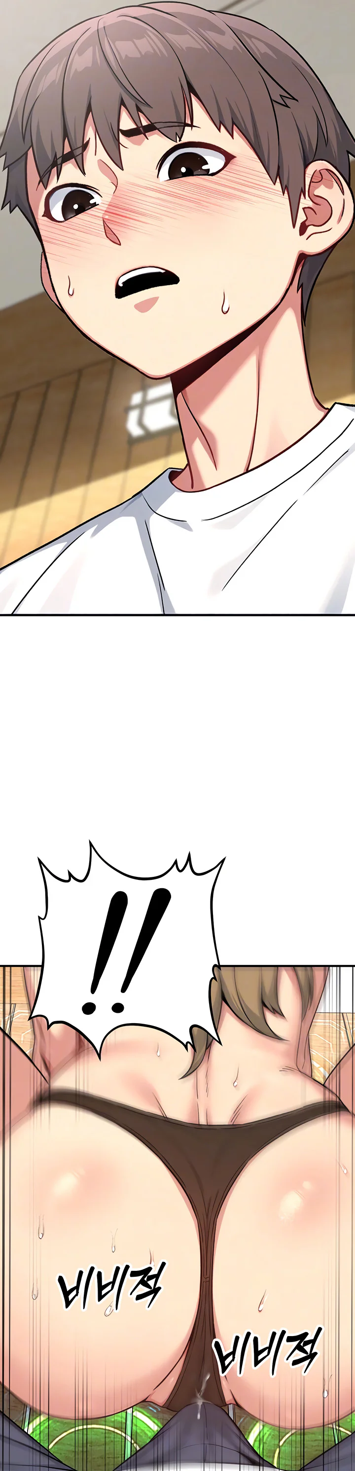 Love and Risk Chapter 4 page 6
