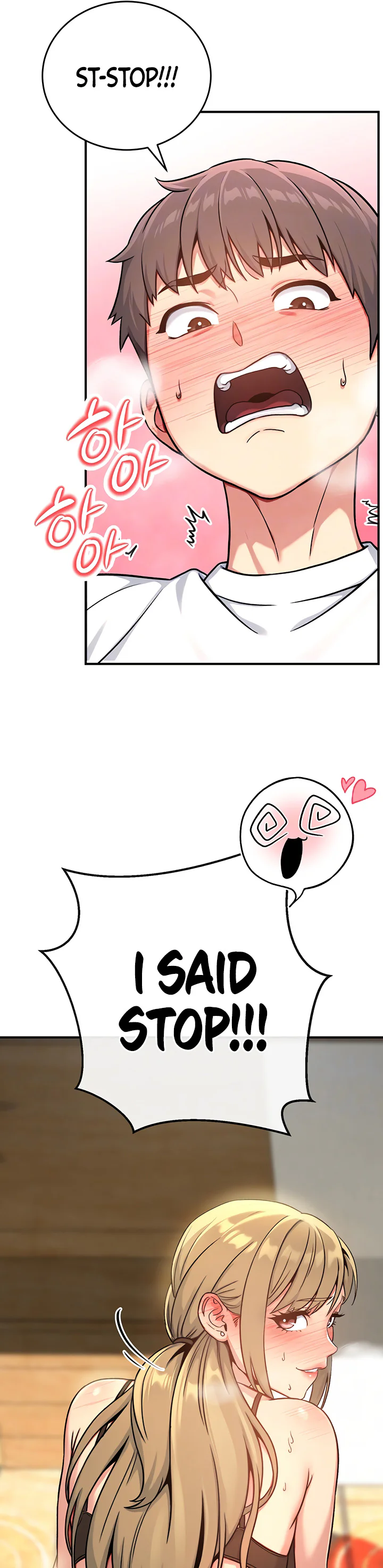Love and Risk Chapter 4 page 11