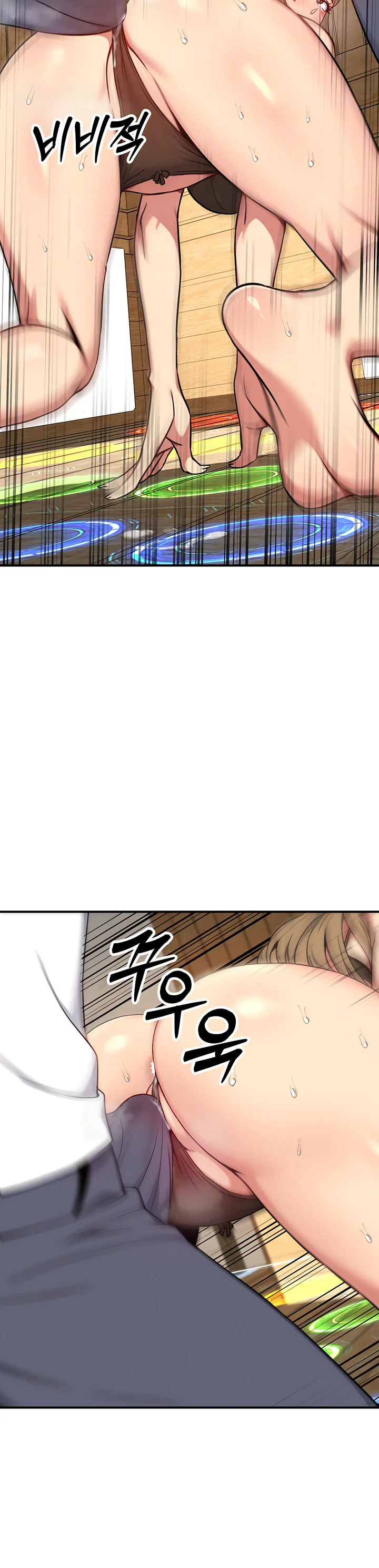 Love and Risk Chapter 4 page 8