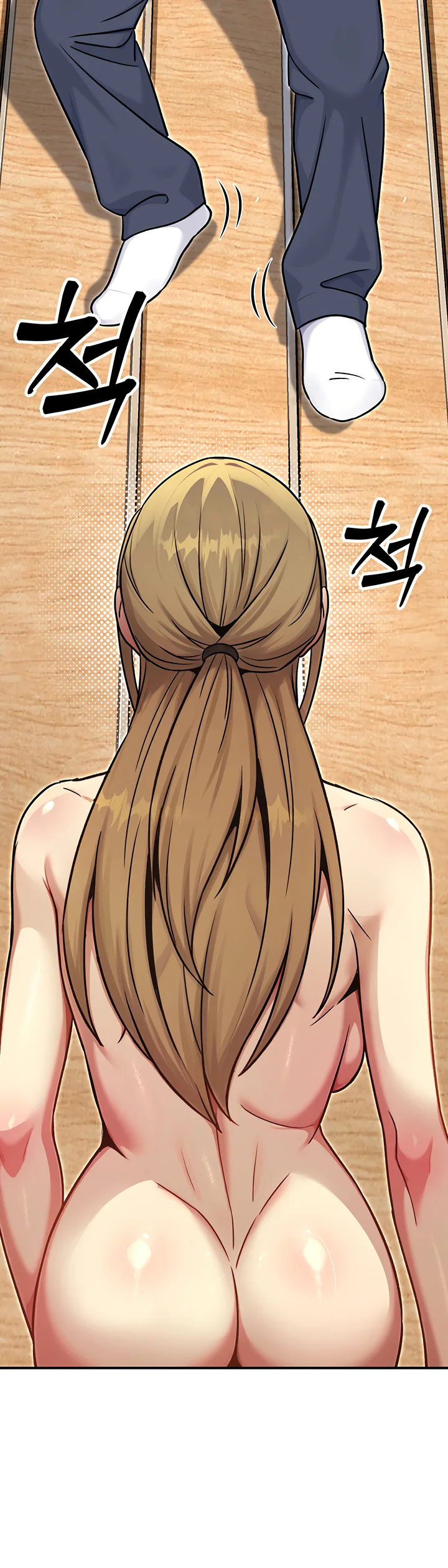 Love and Risk Chapter 5 page 29