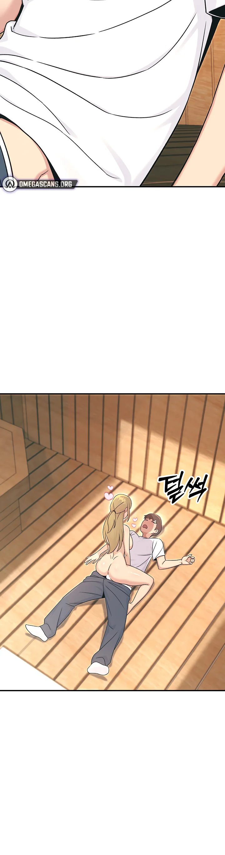 Love and Risk Chapter 5 page 15
