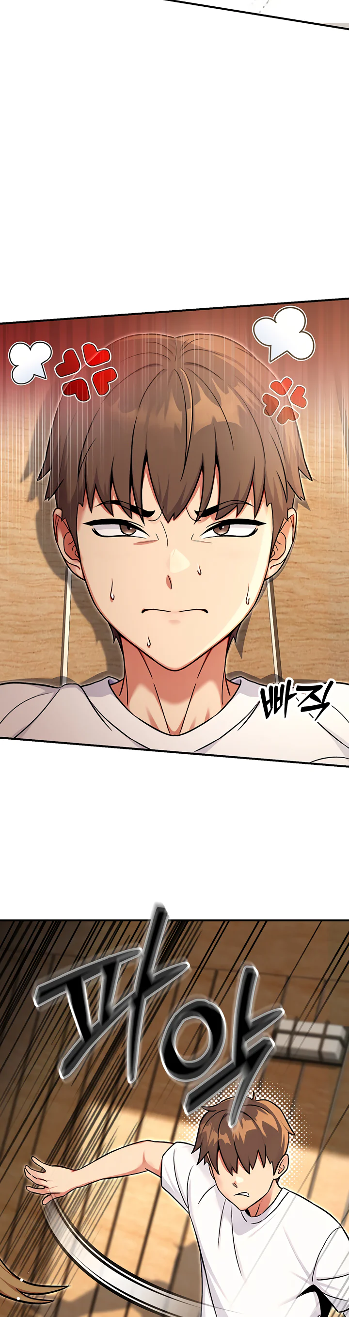 Love and Risk Chapter 5 page 22