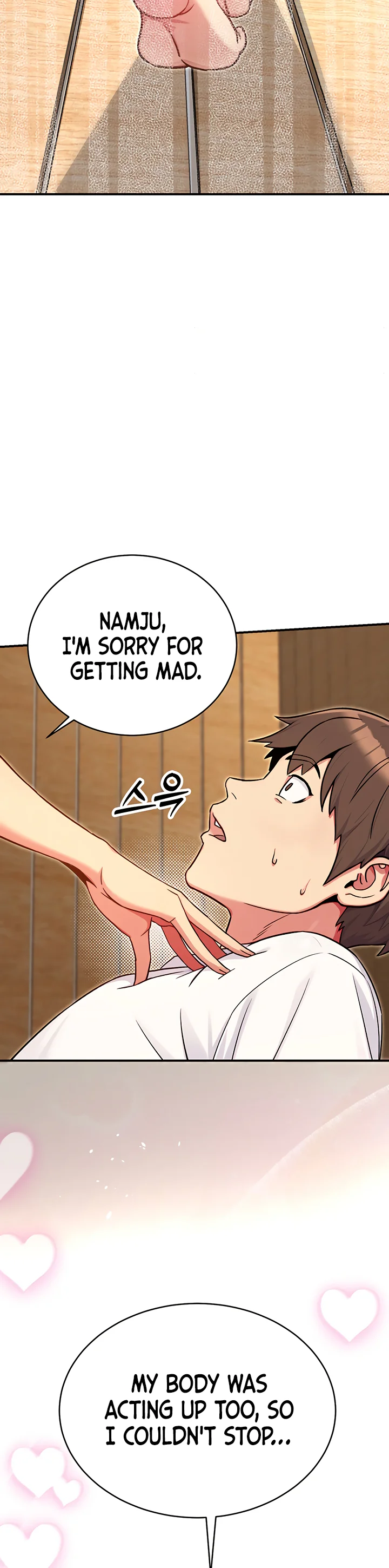 Love and Risk Chapter 5 page 31