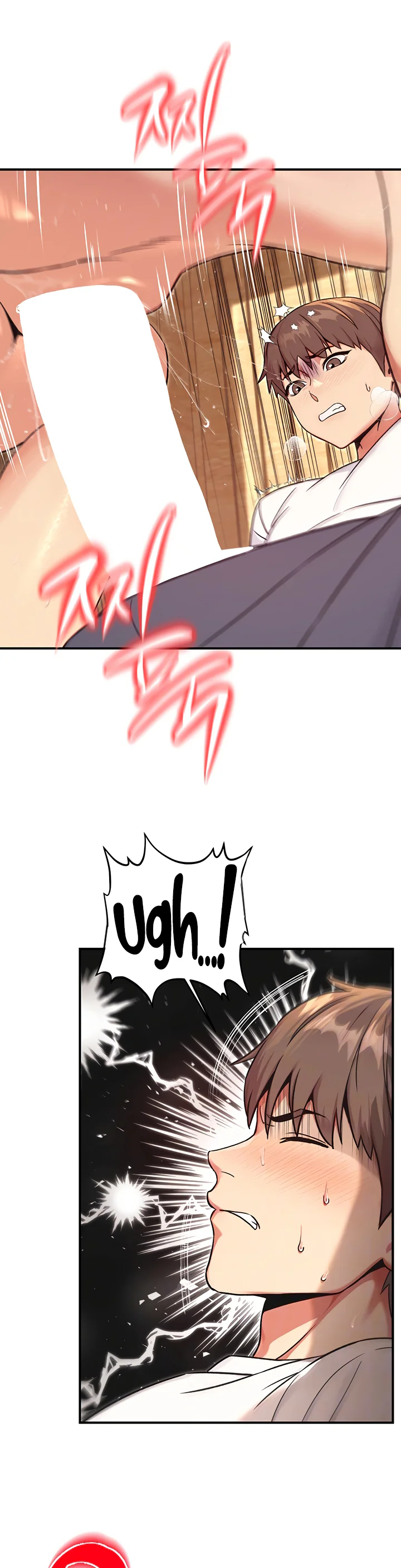 Love and Risk Chapter 5 page 7