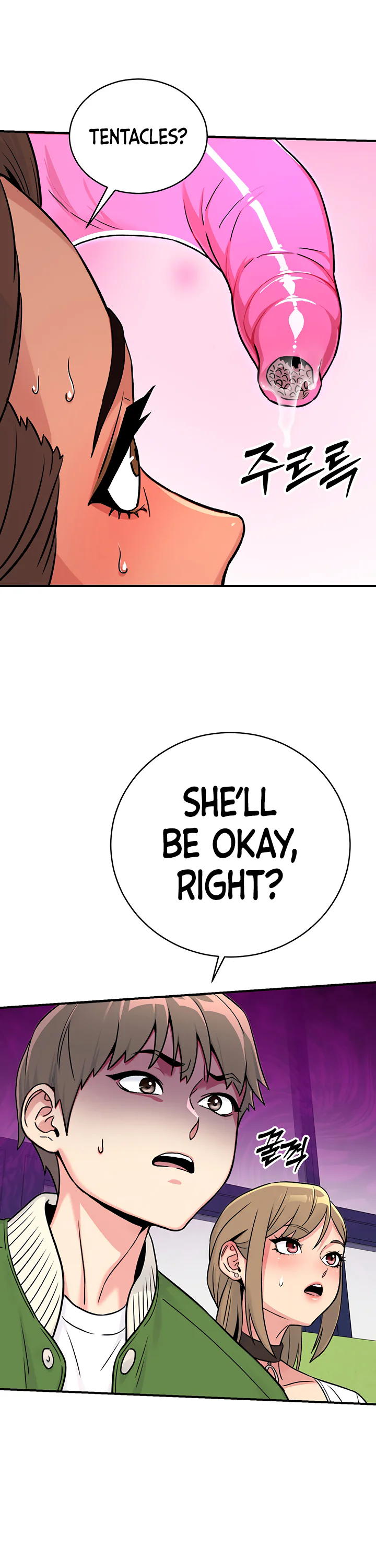 Love and Risk Chapter 6 page 35