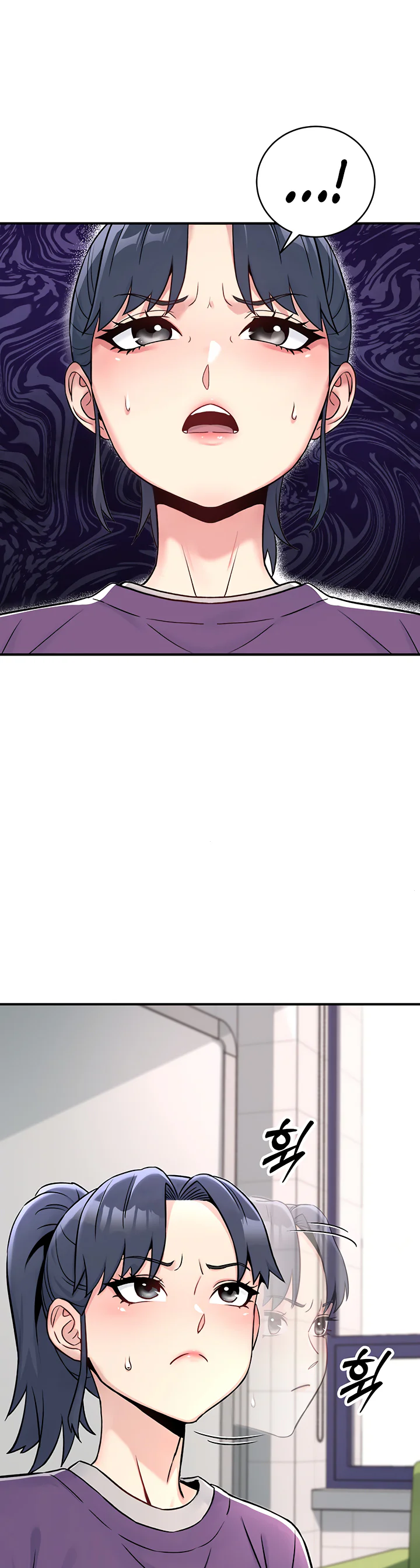 Love and Risk Chapter 6 page 36
