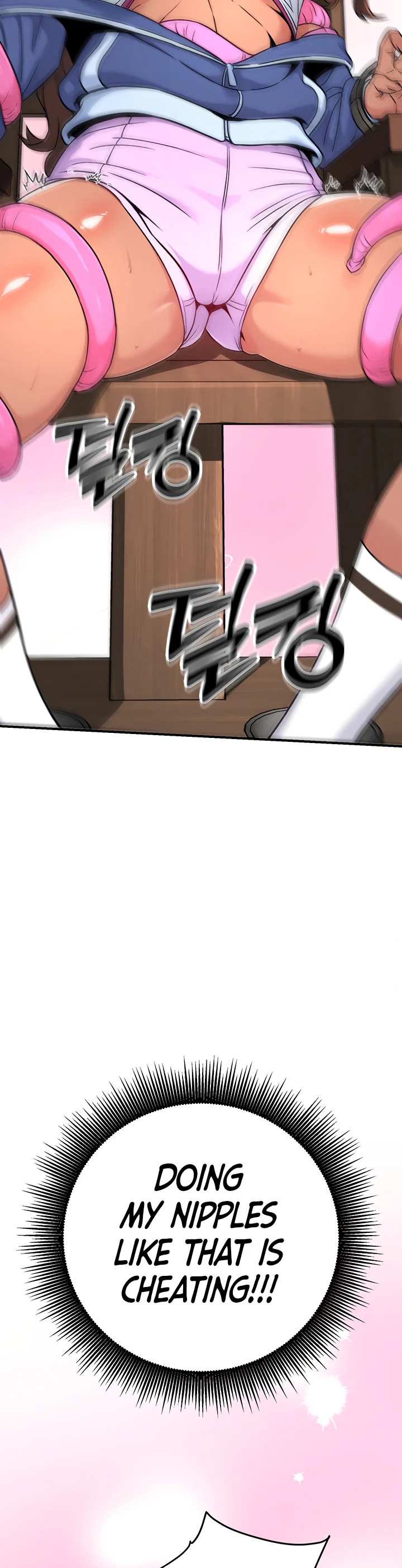 Love and Risk Chapter 6 page 57
