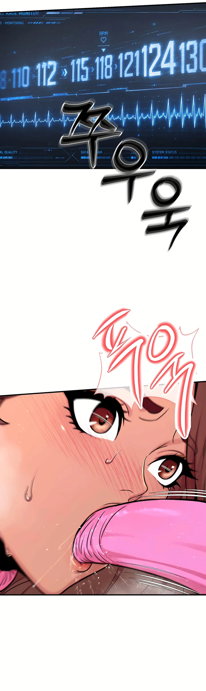 Love and Risk Chapter 7 page 21
