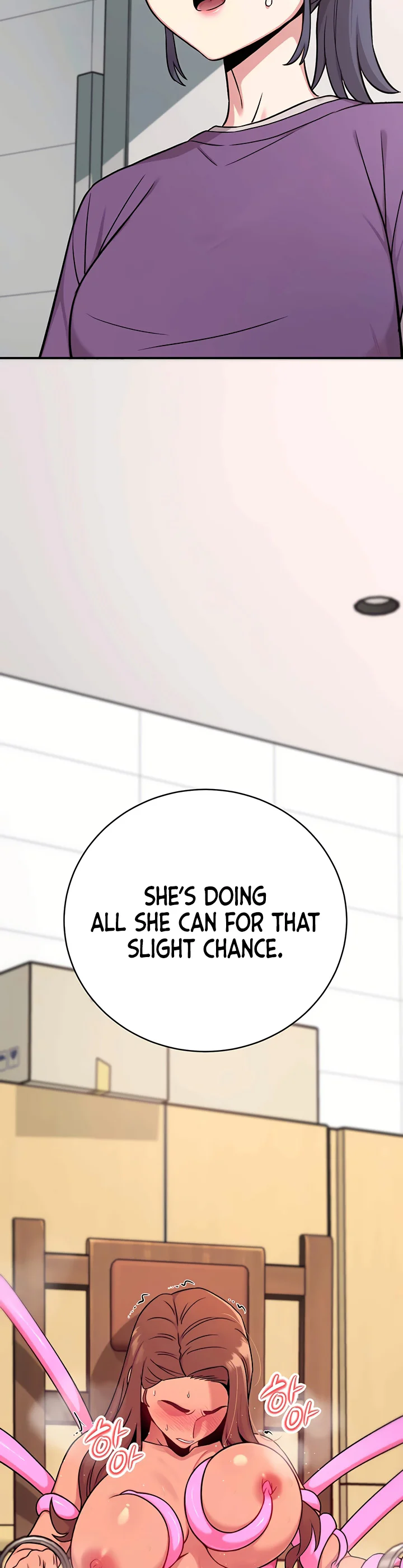 Love and Risk Chapter 7 page 33
