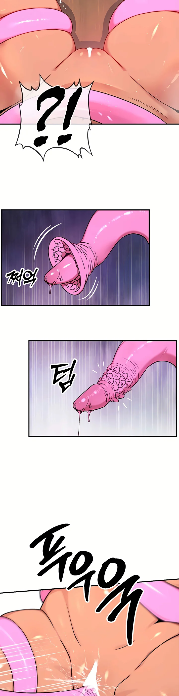 Love and Risk Chapter 7 page 18
