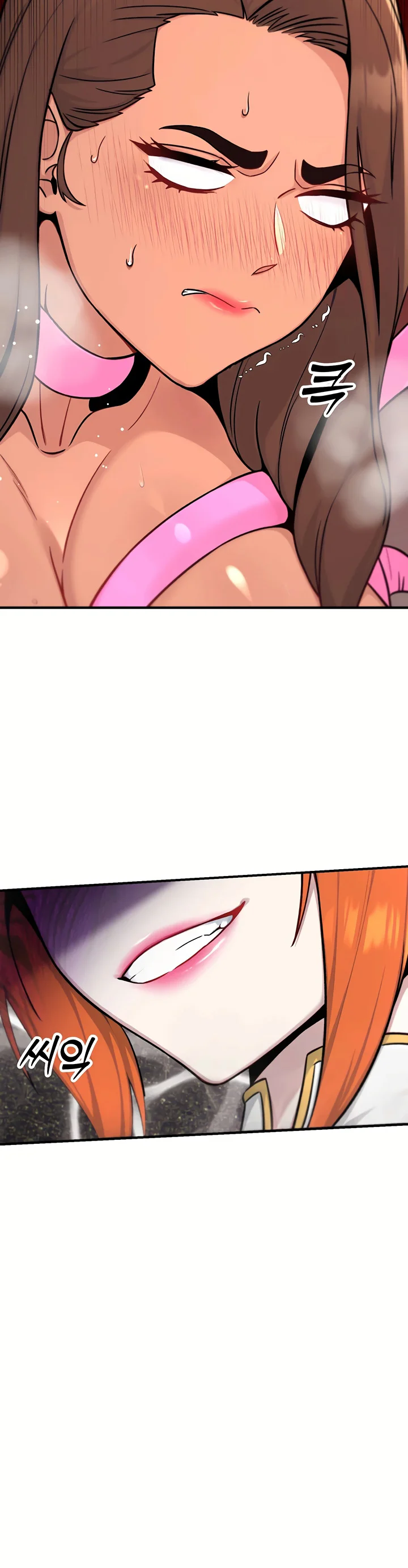 Love and Risk Chapter 7 page 50