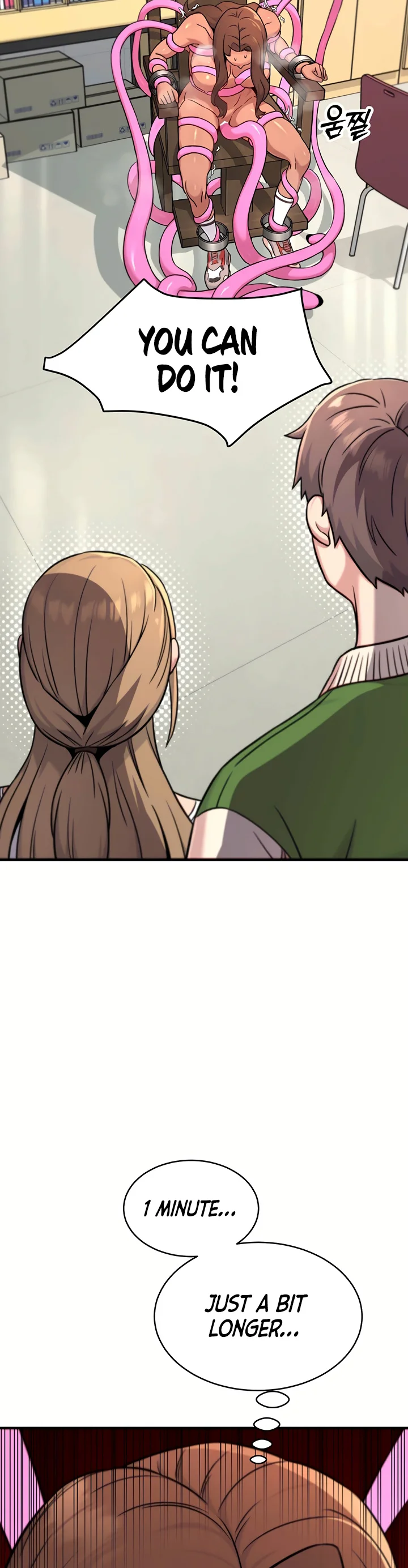 Love and Risk Chapter 7 page 49