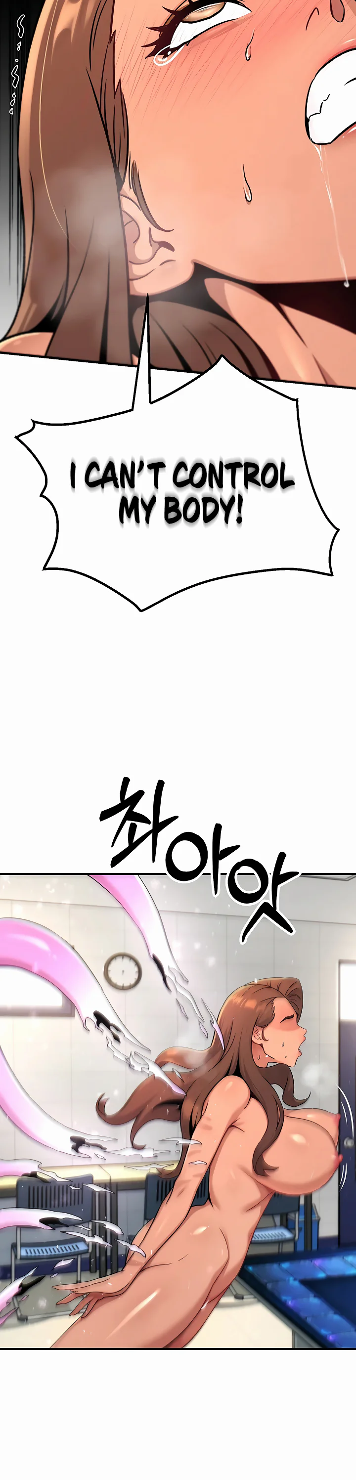 Love and Risk Chapter 8 page 17