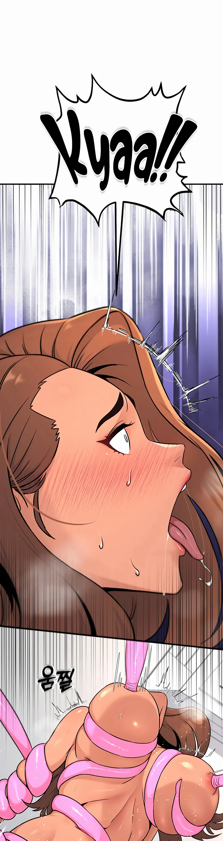 Love and Risk Chapter 8 page 14