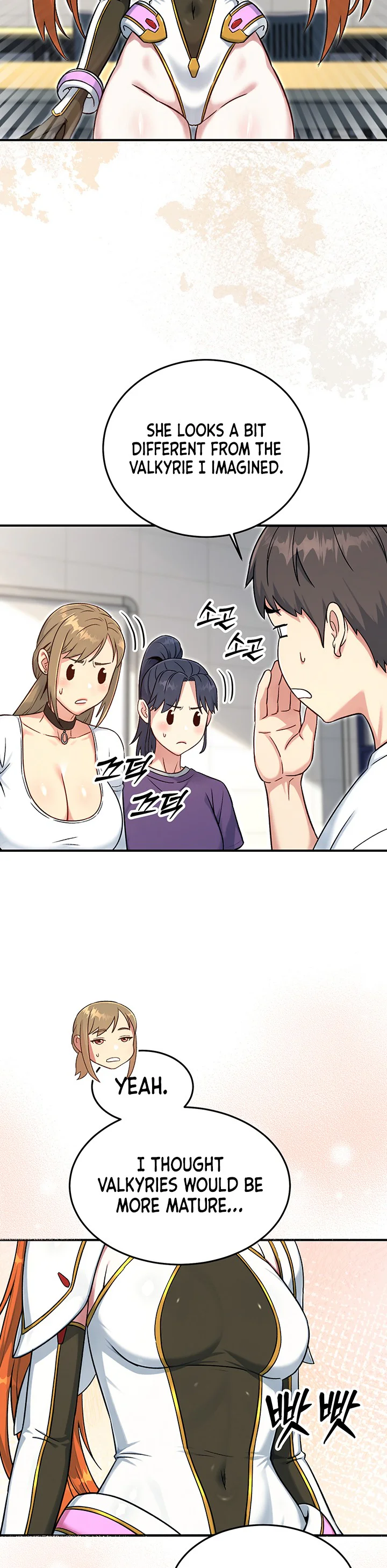 Love and Risk Chapter 9 page 3