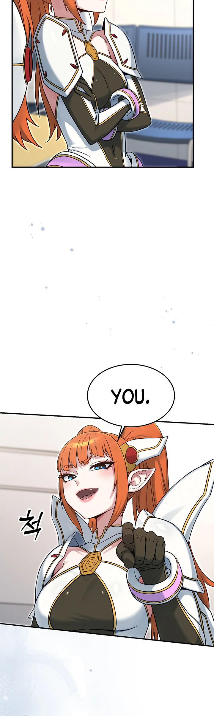 Love and Risk Chapter 9 page 17