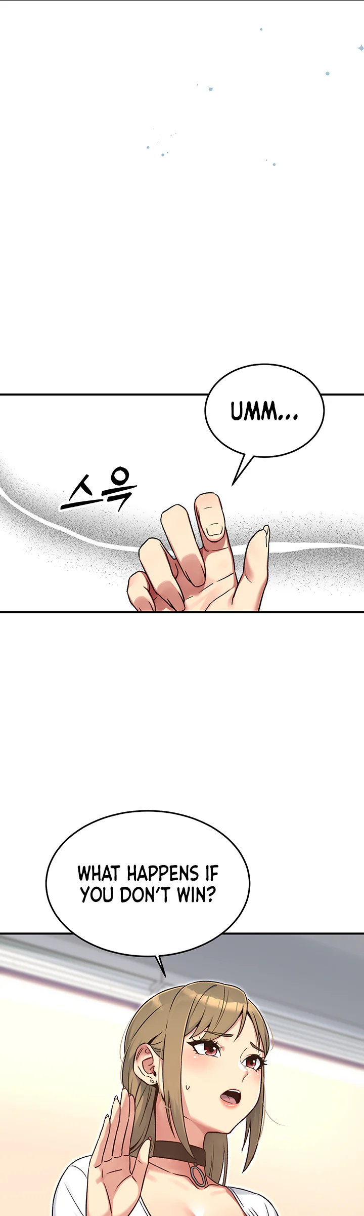 Love and Risk Chapter 9 page 15