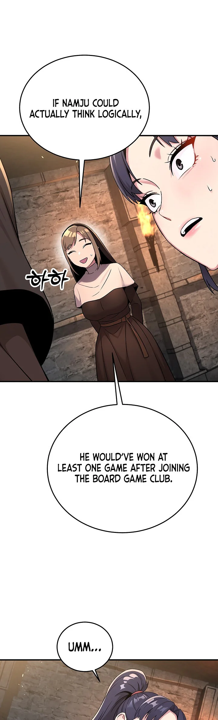 Love and Risk Chapter 13 page 22