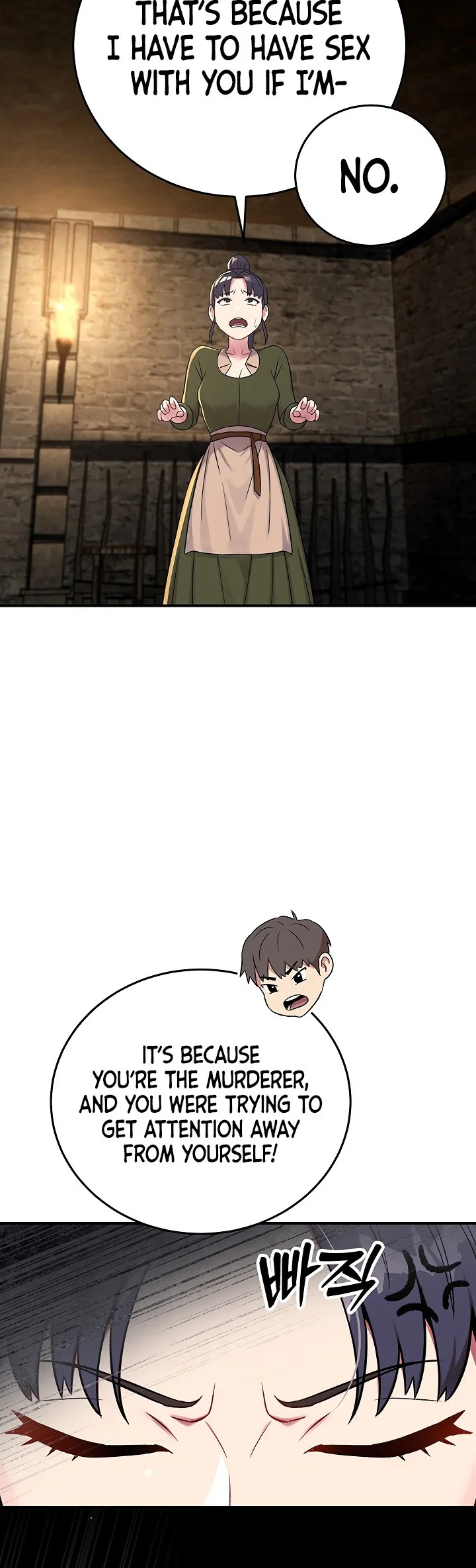 Love and Risk Chapter 13 page 25