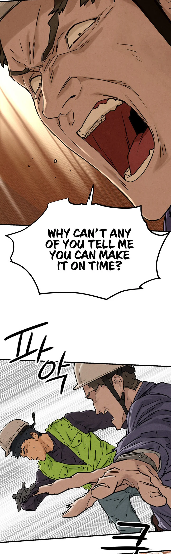 Moby Dick Chapter 1 page 44