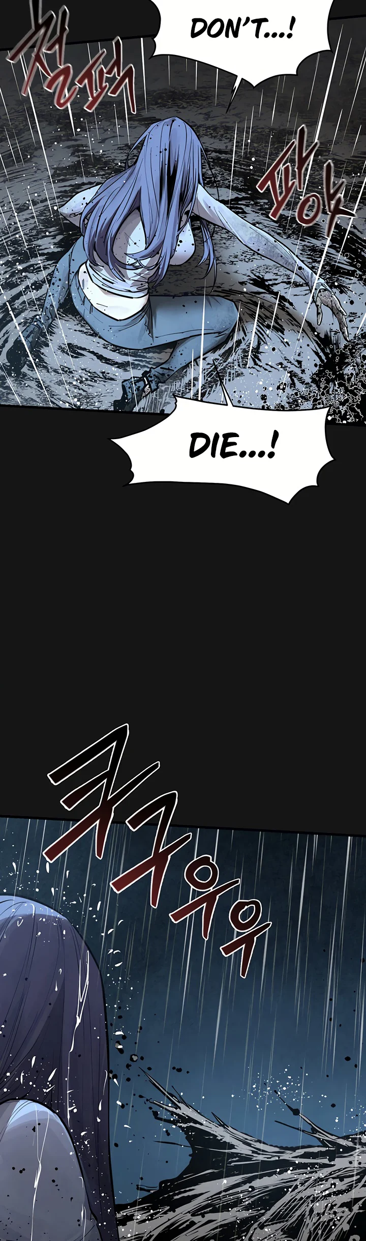 Moby Dick Chapter 101 page 42