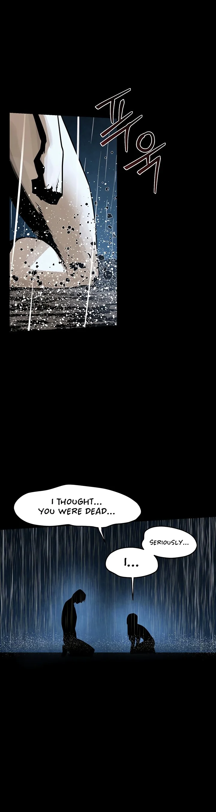 Moby Dick Chapter 102 page 5