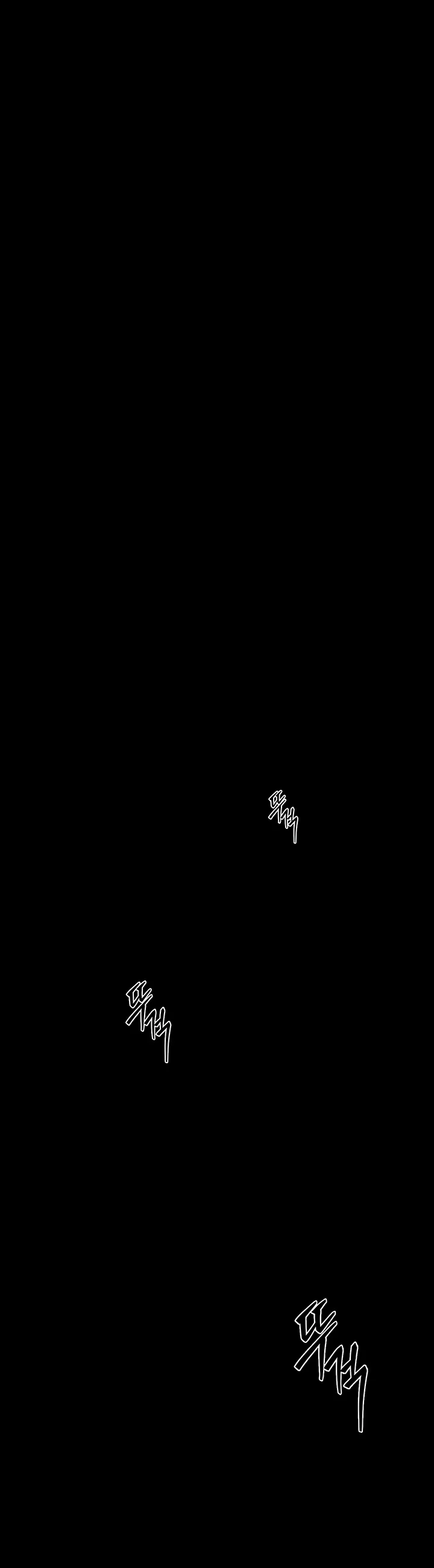 Moby Dick Chapter 102 page 55
