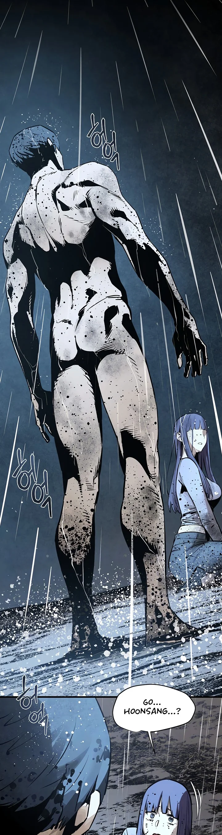 Moby Dick Chapter 102 page 3