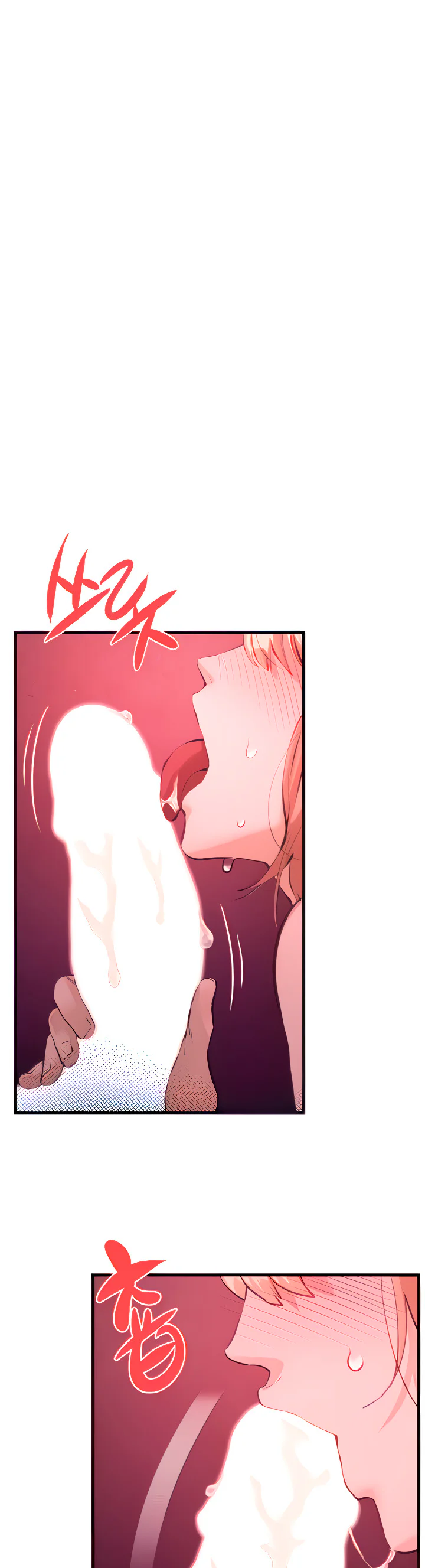 Moby Dick Chapter 12 page 7
