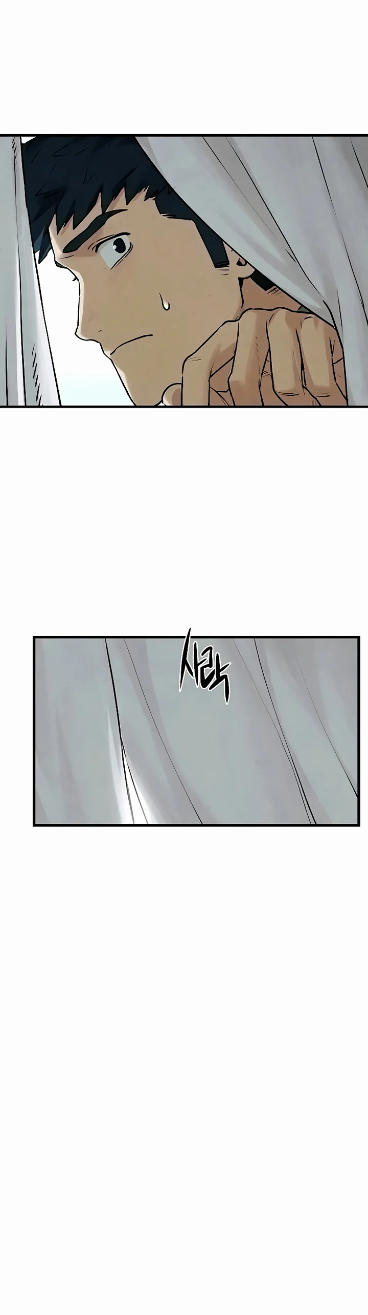 Moby Dick Chapter 14 page 15