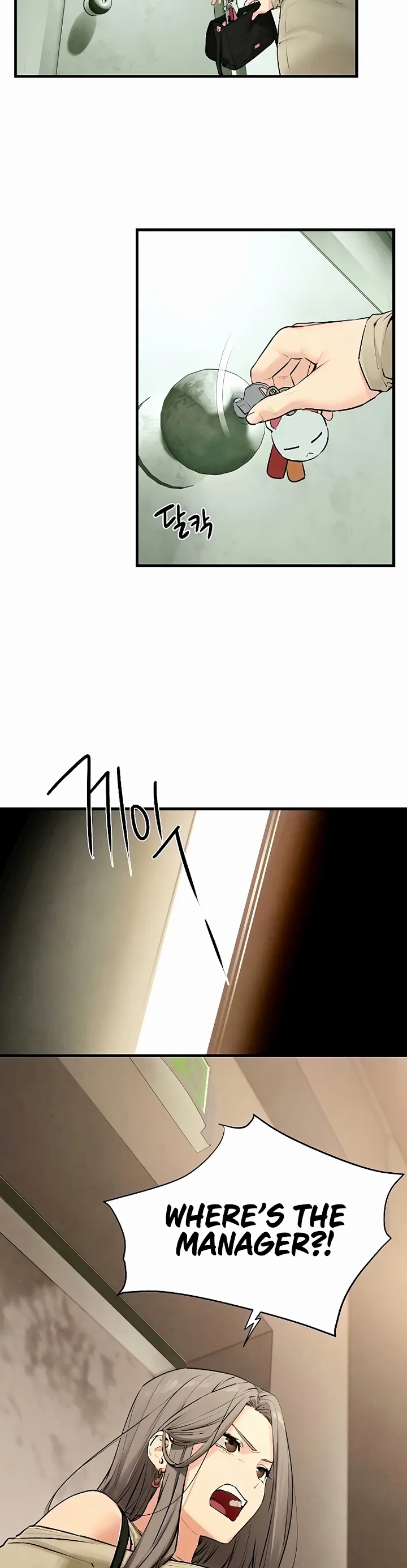 Moby Dick Chapter 14 page 32