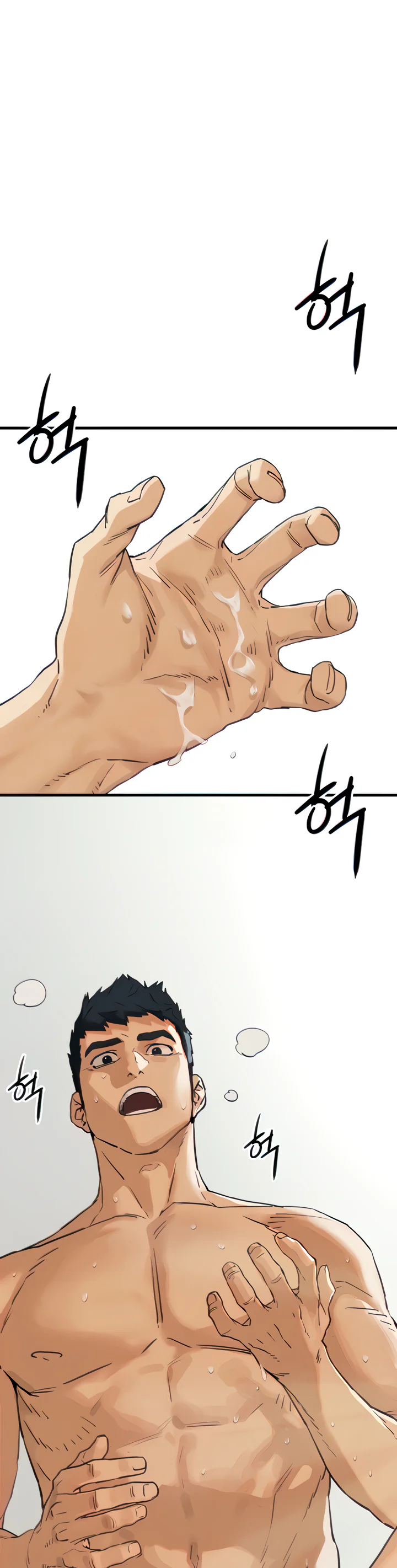 Moby Dick Chapter 2 page 36