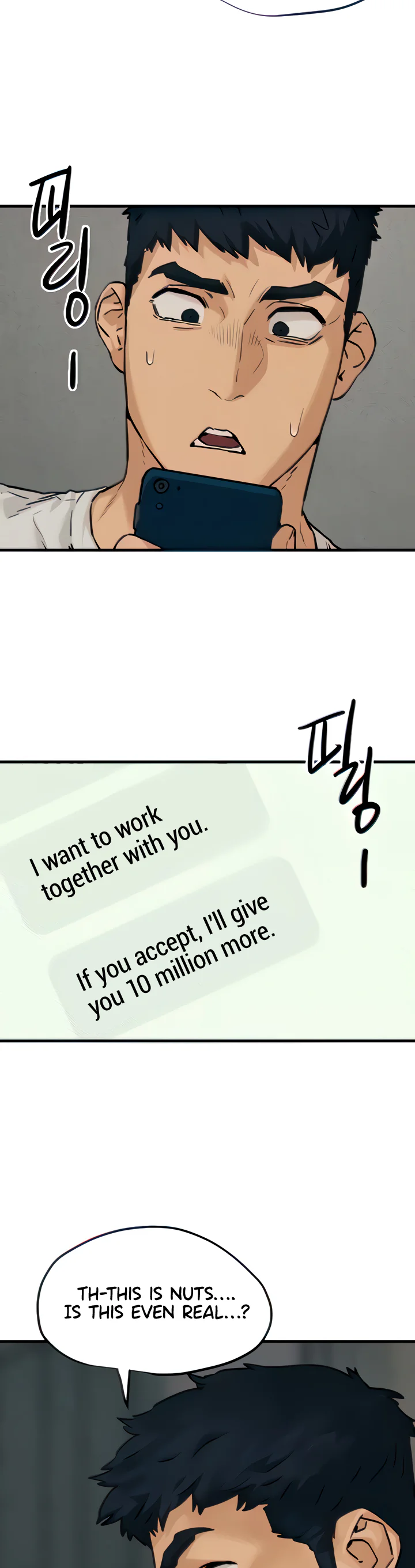 Moby Dick Chapter 2 page 7