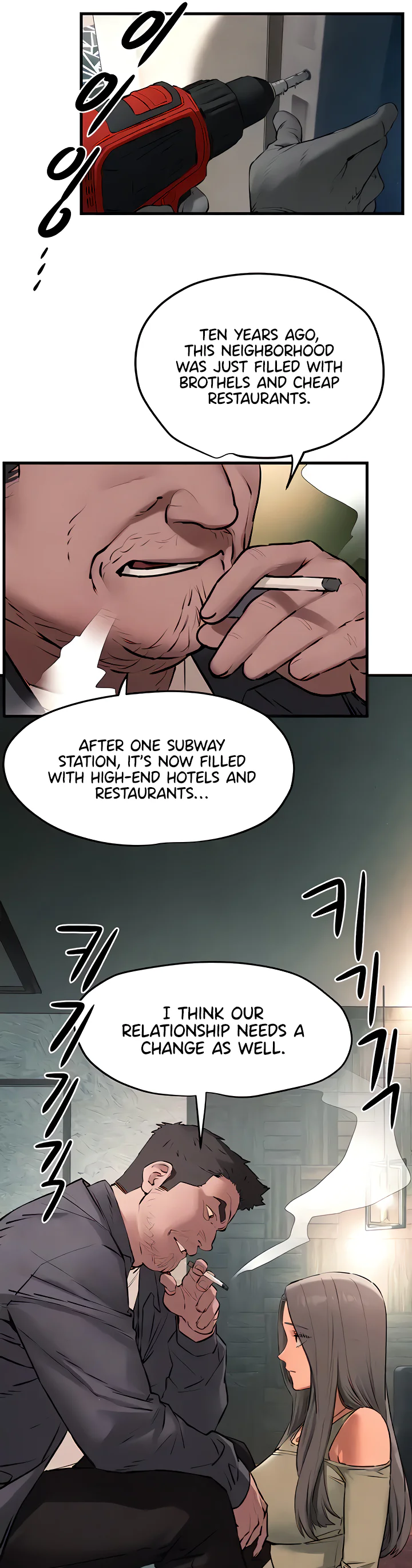 Moby Dick Chapter 21 page 6