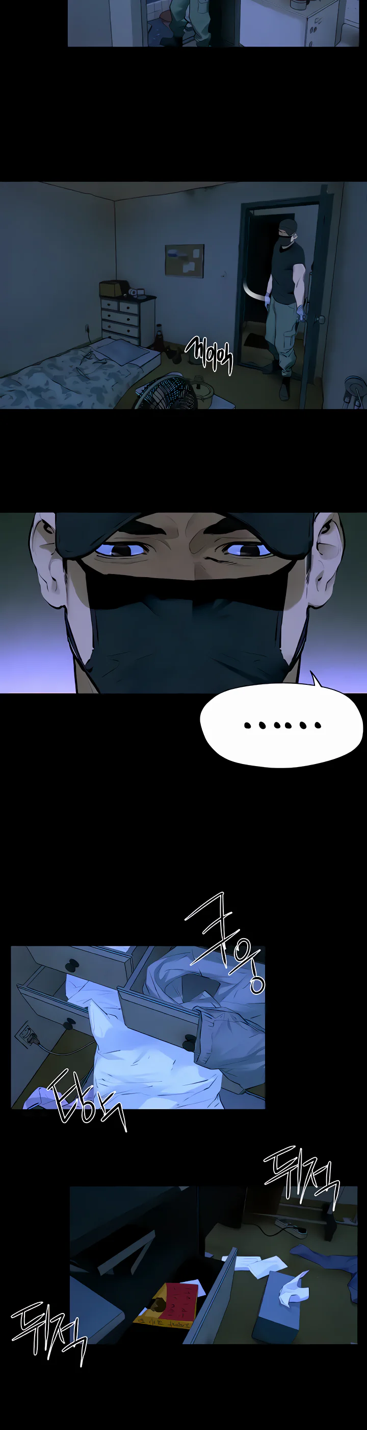 Moby Dick Chapter 22 page 32