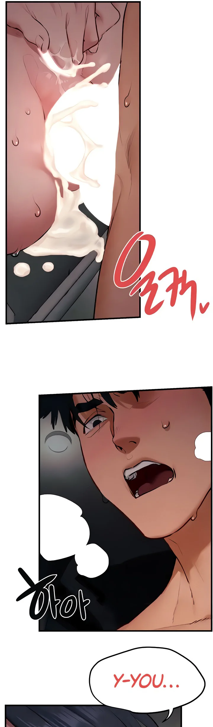 Moby Dick Chapter 22 page 2