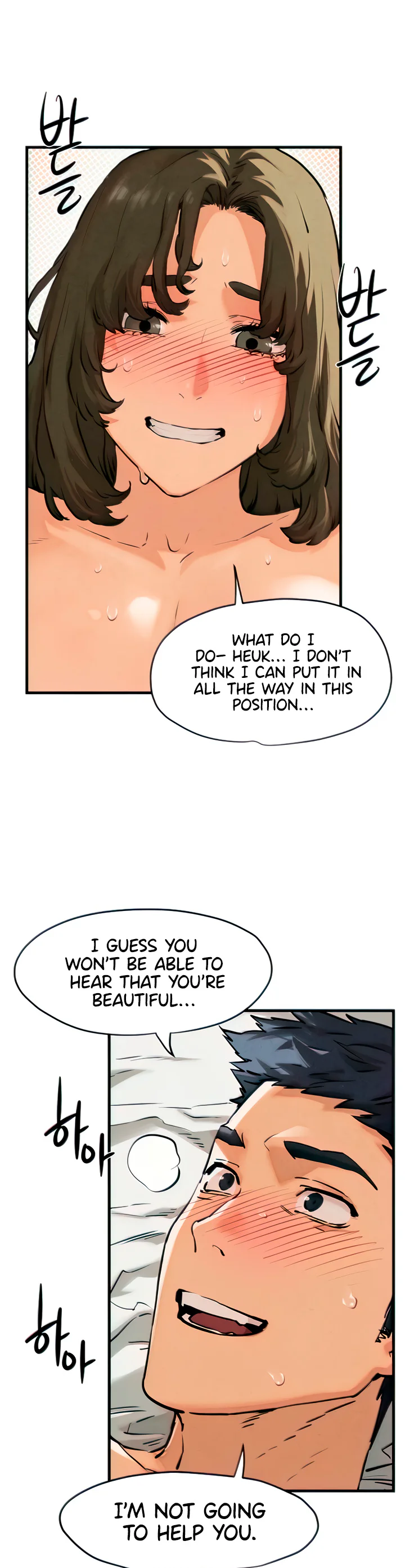 Moby Dick Chapter 3 page 46
