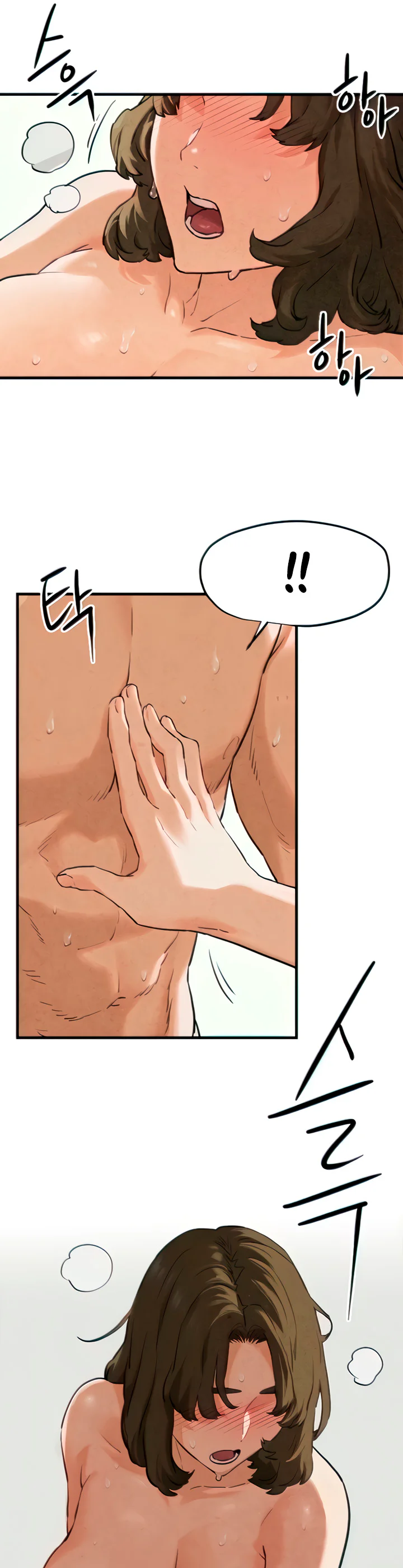 Moby Dick Chapter 3 page 35