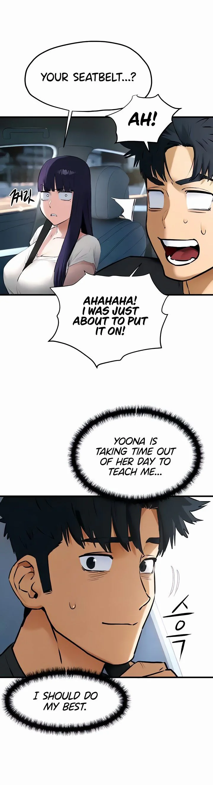 Moby Dick Chapter 36 page 6