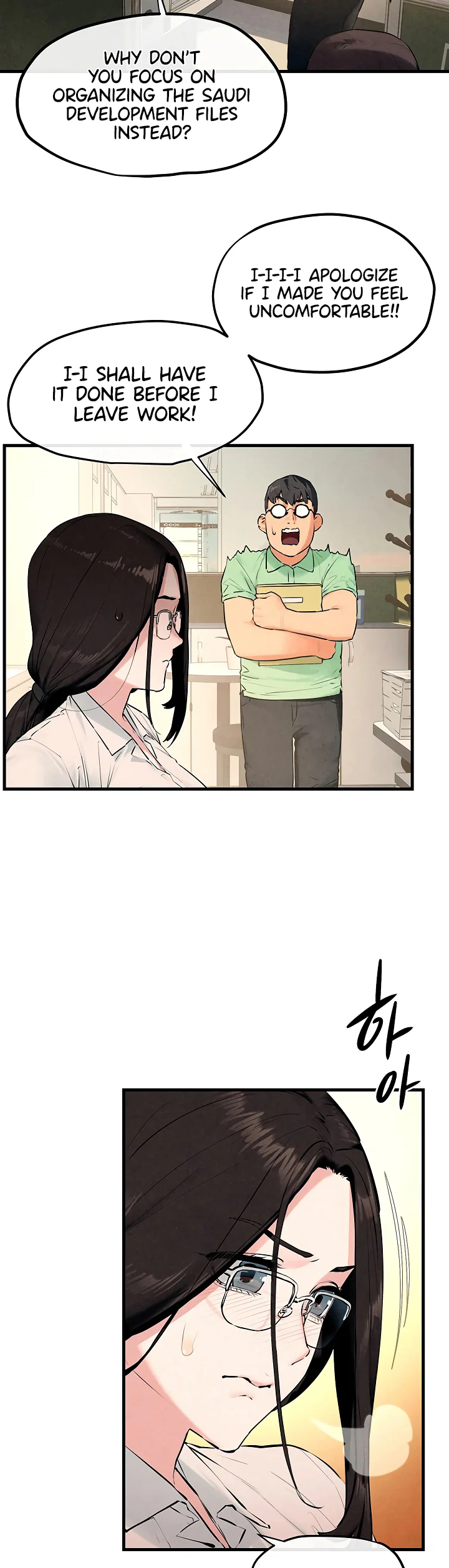 Moby Dick Chapter 38 page 24