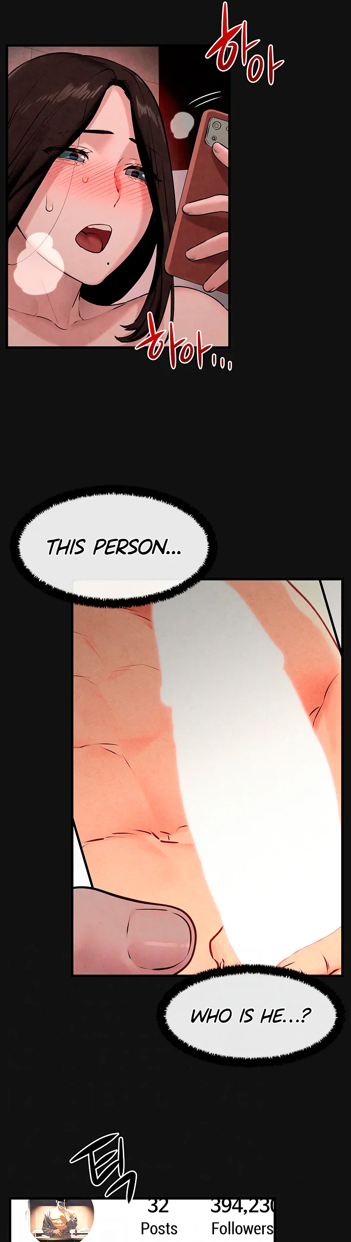 Moby Dick Chapter 38 page 11