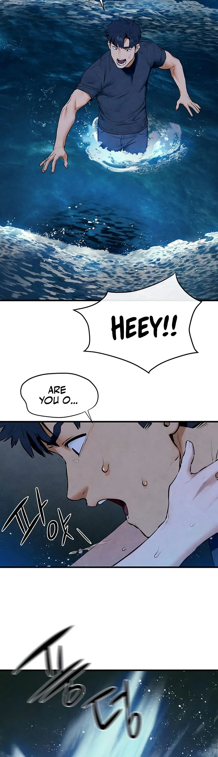 Moby Dick Chapter 41 page 15